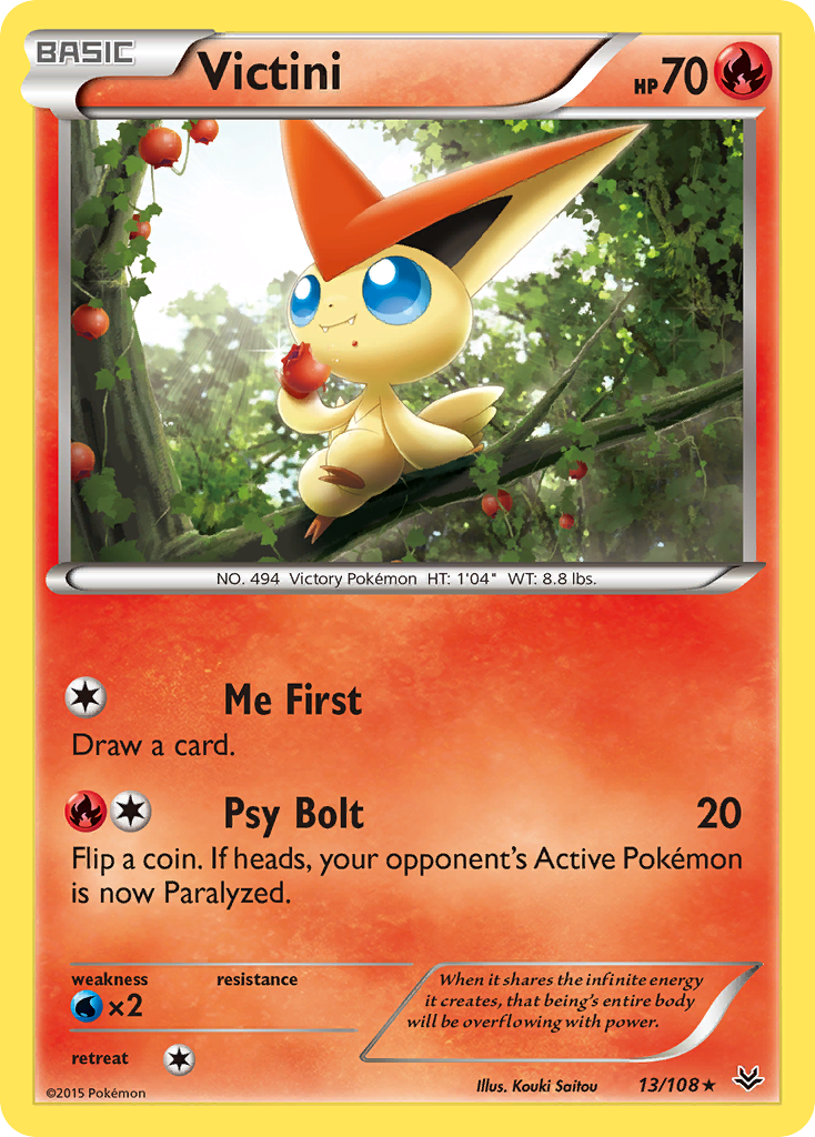 basic victini pokemon card value Prism Star Price - Dragon Majesty - TCG 5ban Graphics SWSH Victini ~ Pokemon TCG Noble