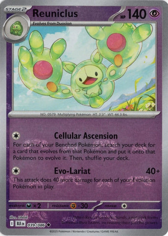Reuniclus (039/086) (Master Ball Pattern) [Scarlet & Violet: Black Bolt]