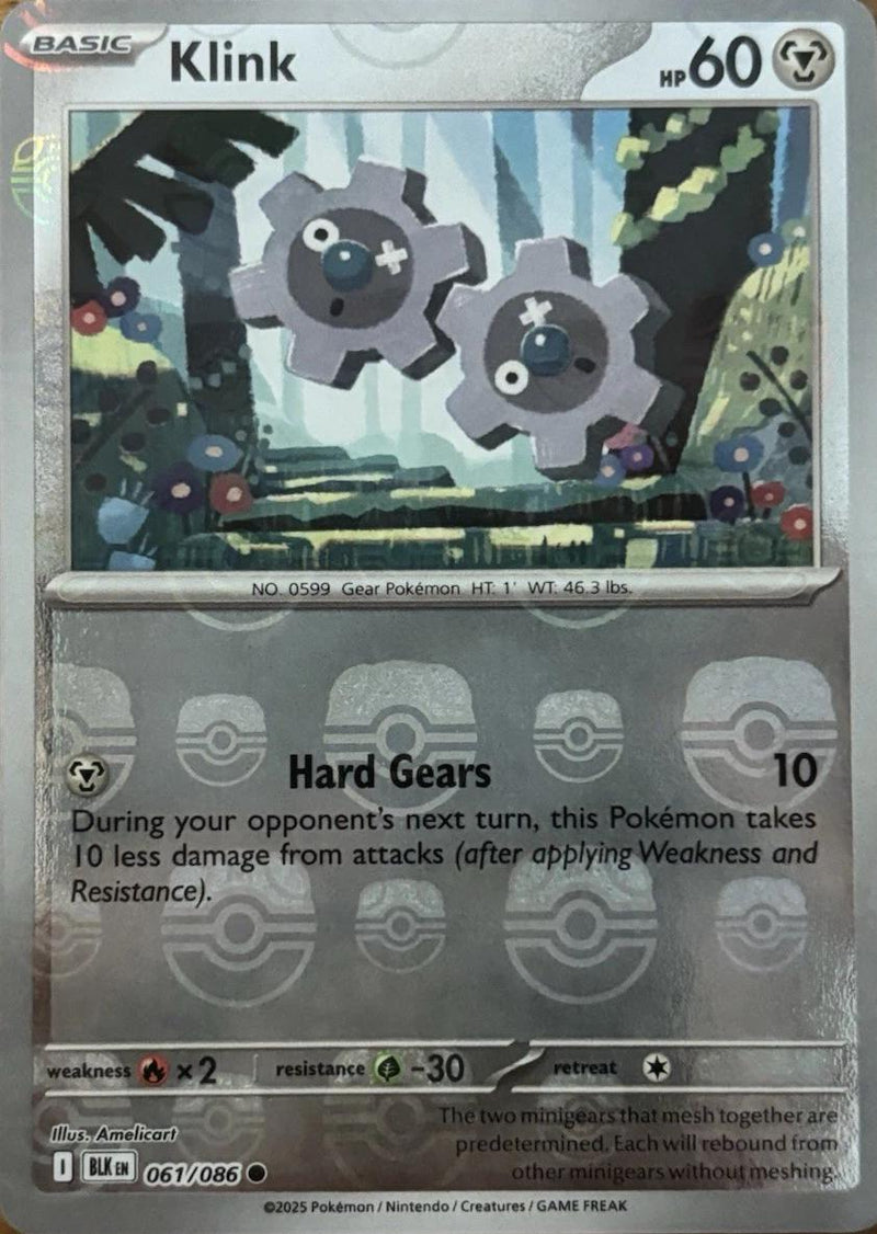 Klink (065/086) (Master Ball Pattern) [Scarlet & Violet: Black Bolt]