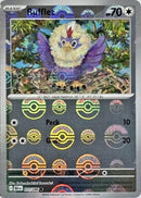 Rufflet (077/086) (Poke Ball Pattern) [Scarlet & Violet: Black Bolt]