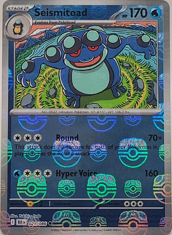 Seismitoad (021/086) (Master Ball Pattern) [Scarlet & Violet: Black Bolt]