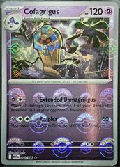 Cofagrigus (040/086) (Poke Ball Pattern) [Scarlet & Violet: White Flare]