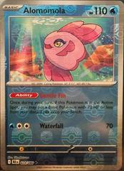 Alomomola (024/086) (Master Ball Pattern) [Scarlet & Violet: Black Bolt]