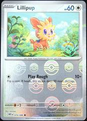 Lillipup (074/086) (Poke Ball Pattern) [Scarlet & Violet: White Flare]