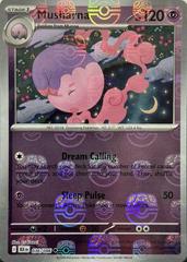 Musharna (036/086) (Master Ball Pattern) [Scarlet & Violet: Black Bolt]