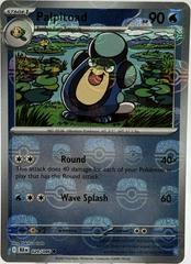 Palpitoad (020/086) (Master Ball Pattern) [Scarlet & Violet: Black Bolt]