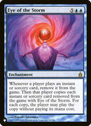 Ulamog's Crusher [The List]