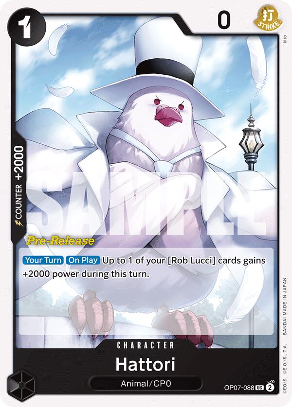 Hattori [500 Years in the Future Pre-Release Cards]