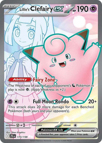 Lillie's Clefairy ex (173/159) [Scarlet & Violet: Journey Together]