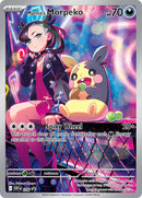 Marnie's Morpeko (206) [Scarlet & Violet: Black Star Promos]