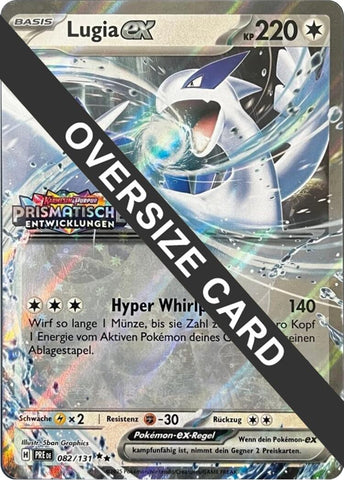 Lugia ex (082/131) (Jumbo Card) [Scarlet & Violet: Prismatic Evolutions]