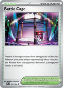 Battle Cage (085/094) [Mega Evolution: Phantasmal Flames]