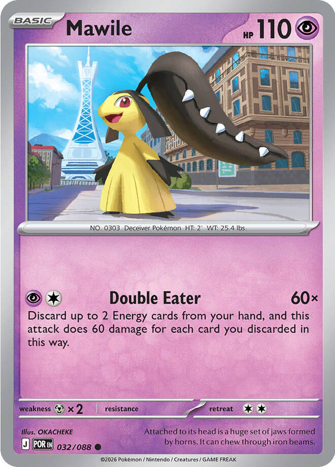 mega mawile pokemon card Pokemon ME01: Mega Evolution Ultra Rare Mega Mawile ex #162