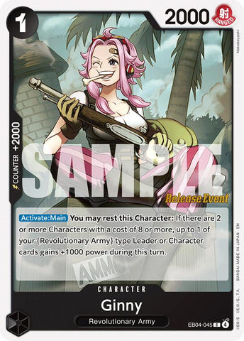 Ginny [Adventure on Kami's Island Release Event]
