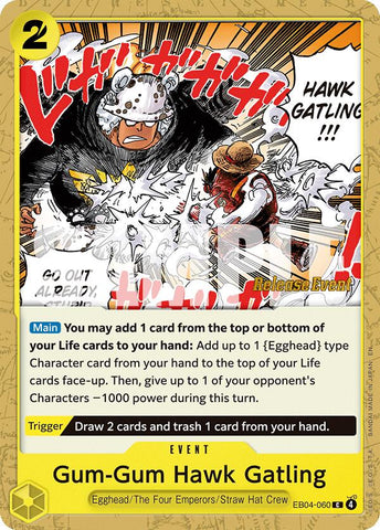 Gum-Gum Hawk Gatling [Adventure on Kami's Island Release Event]