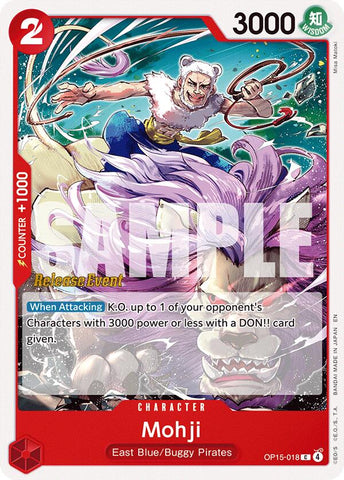 Mohji [Adventure on Kami's Island Release Event]