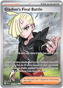 Gladion's Final Battle (108/084) [Mega Evolution: Pitch Black]
