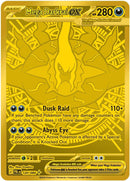 Mega Darkrai ex (120/084) [Mega Evolution: Pitch Black]