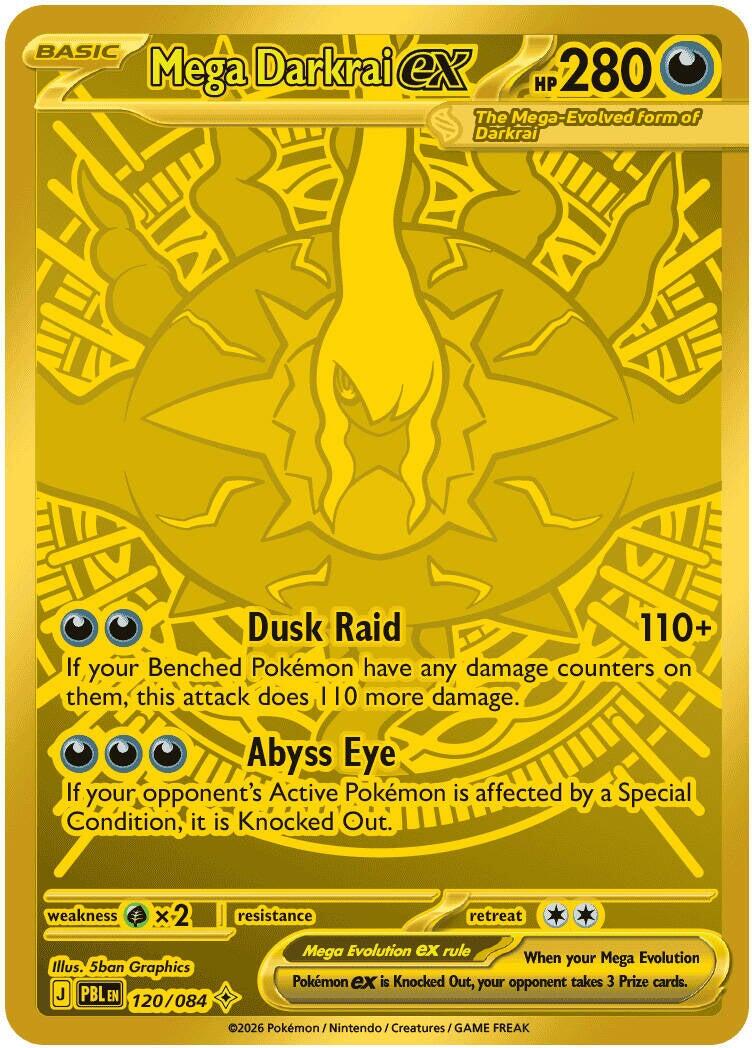 Mega Darkrai ex (120/084) [Mega Evolution: Pitch Black]