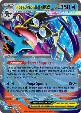 Mega Greninja ex (081) [Mega Evolution Promo]