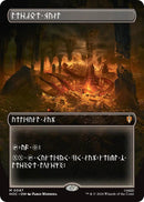 Treasure Vault (Borderless) [The Hobbit: Eternal-Legal]