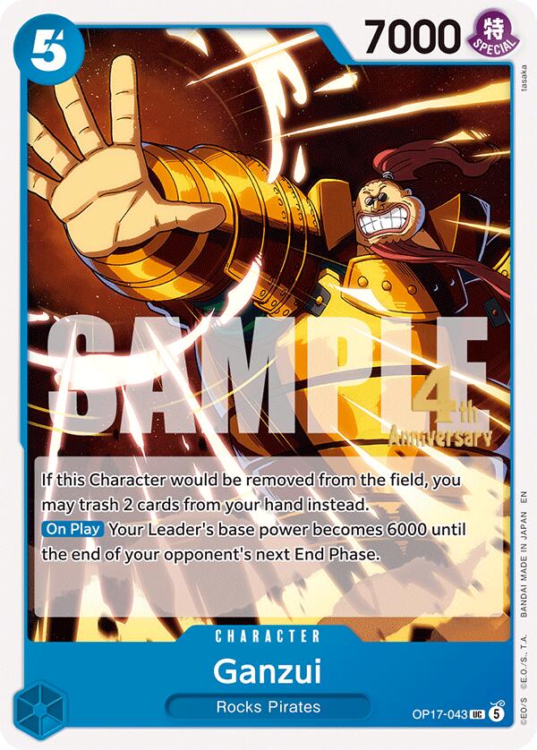 Ganzui [The World's Strongest Warriors Release Event Cards]