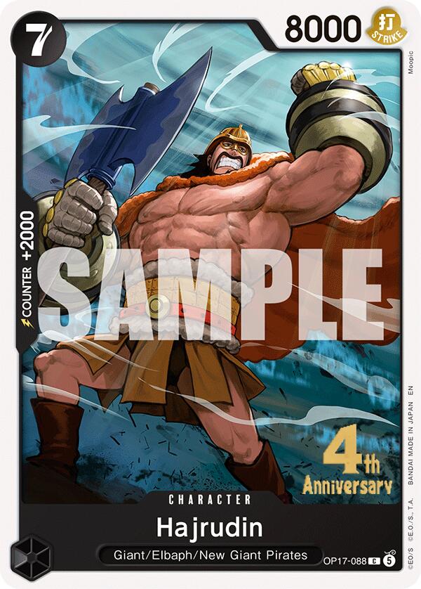 Hajrudin [The World's Strongest Warriors Release Event Cards]