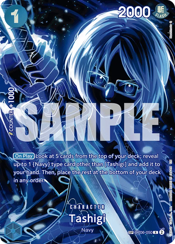 Tashigi (SP) [Legacy of the Master]
