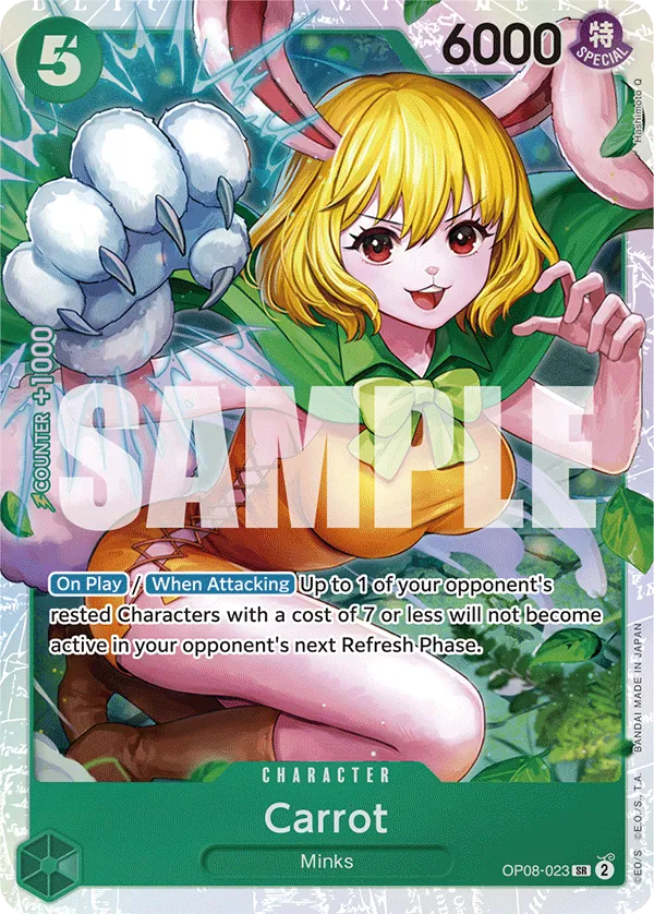 Carrot (Reprint) [Premium Booster -The Best- Vol. 2]