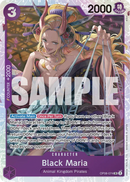 Black Maria (Reprint) [Premium Booster -The Best- Vol. 2]