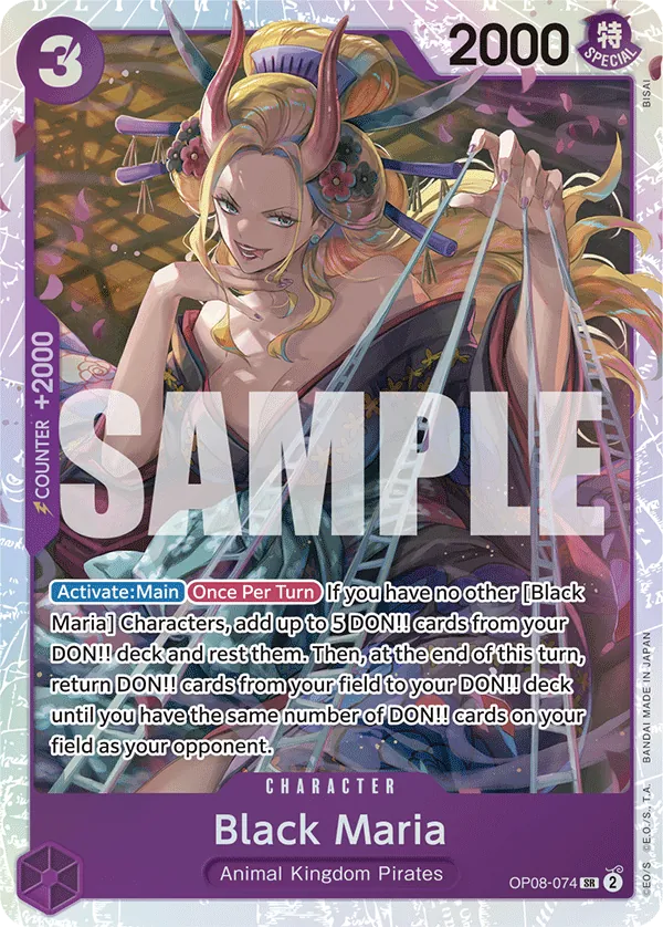 Black Maria (Reprint) [Premium Booster -The Best- Vol. 2]