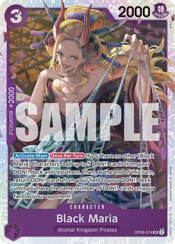 Black Maria (Reprint) [Premium Booster -The Best- Vol. 2]