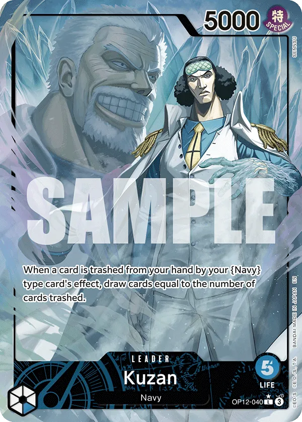 Kuzan (Alternate Art) [Legacy of the Master]