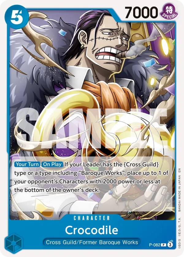 Crocodile (P-082) (Reprint) [Premium Booster -The Best- Vol. 2]