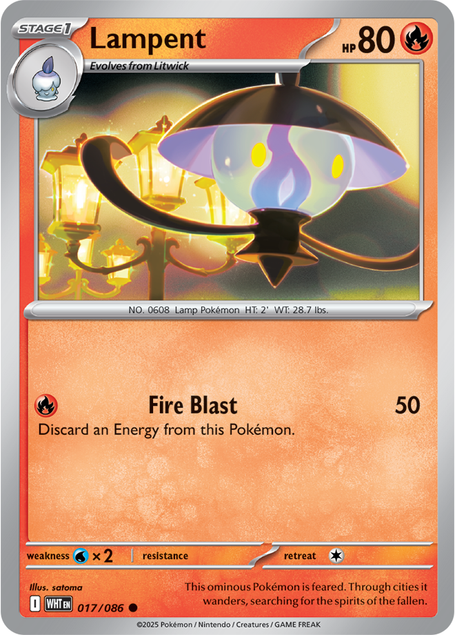 Panpour (017/086) [Scarlet & Violet: Black Bolt]