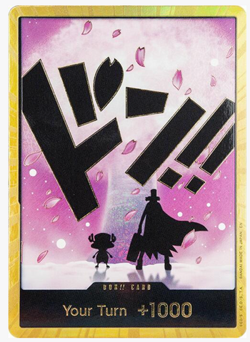 DON!! Card (Chopper) (Gold) [Premium Booster -The Best- Vol. 2]