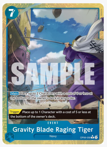 Gravity Blade Raging Tiger (Alternate Art) [Premium Booster -The Best- Vol. 2]
