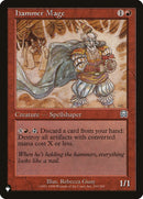 Ethereal Haze [The List]