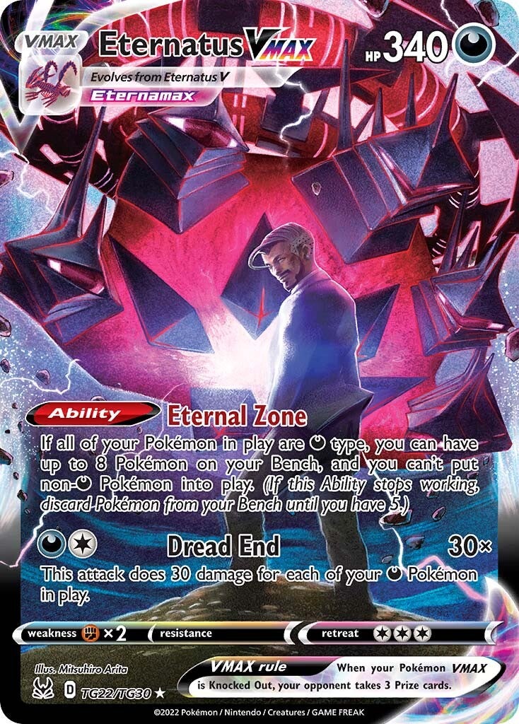 pokemon card tg22 tg30 Umbreon V - TG22/TG30 - Brilliant Stars - Trainer Gallery Eternatus VMAX (TG22/TG30) [Sword &