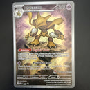 Alakazam (009) (Pokemon Center Exclusive) [Mega Evolution Promo]
