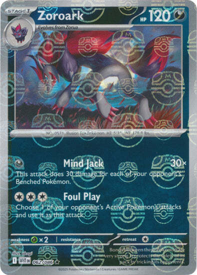 Zoroark (062/086) (Master Ball Pattern) [Scarlet & Violet: White Flare]