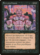 Spirit Shackle (French) - "Fers psychiques" [Renaissance]
